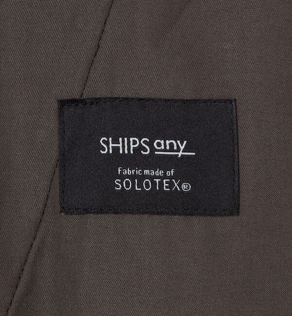 SHIPS any「〈手洗い可能〉SOLOTEX(R) コーデュロイ 2タック セミワイド イージーパンツ(セットアップ対応)◆」|チノ|