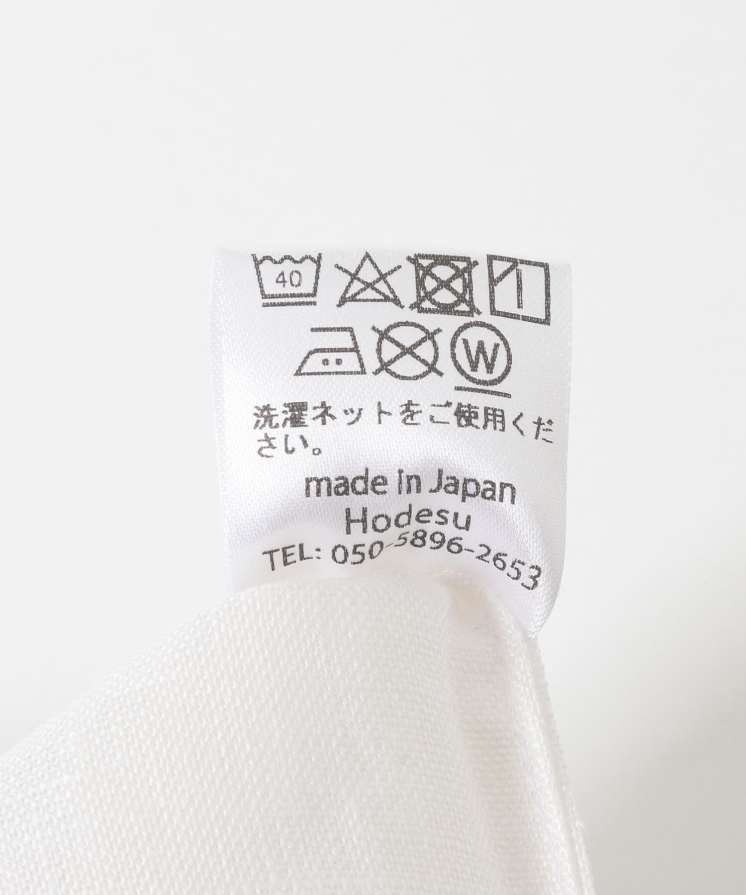 URBAN RESEARCH「『別注』山崎菜穂子&times;URBAN RESEARCH　bookbag　ブラウン」|ハンドバッグ|