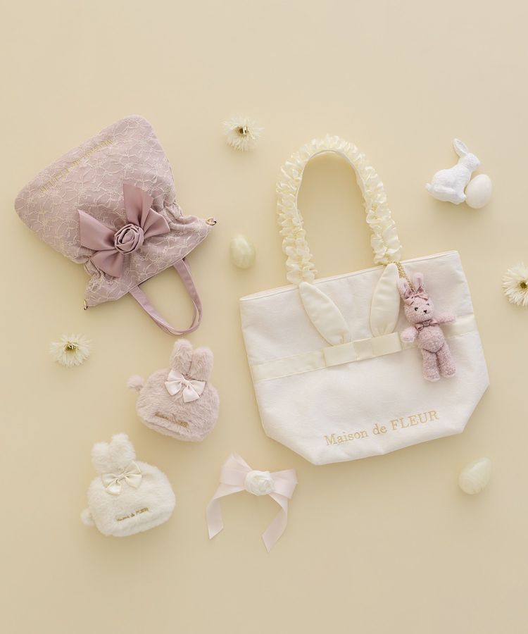 Maison de FLEUR「ラビットチャーム」|その他|