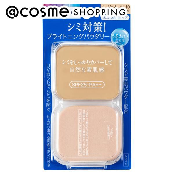 アクアレーベル「アクアレーベル ブライトニングパウダリー ベージュオークル10 （レフィル）/無香料 (11.5g)」|ファンデーション|その他