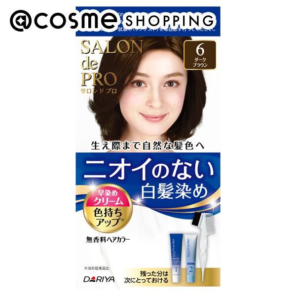  「サロン ド プロ 無香料ヘアカラー 早染めクリーム(白髪用) 6 ダークブラウン 本体/無香料 (1剤40g・2剤40g)」|ヘアスタイリング|その他