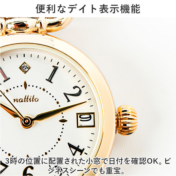 BACKYARD FAMILY「腕時計 レディース かわいい 通販 アイバニー フィールドワーク YM001 時計 リストウォッチ」|腕時計|