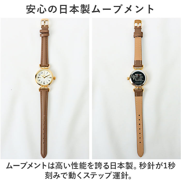 BACKYARD FAMILY「腕時計 レディース かわいい 通販 アイバニー フィールドワーク YM001 時計 リストウォッチ」|腕時計|