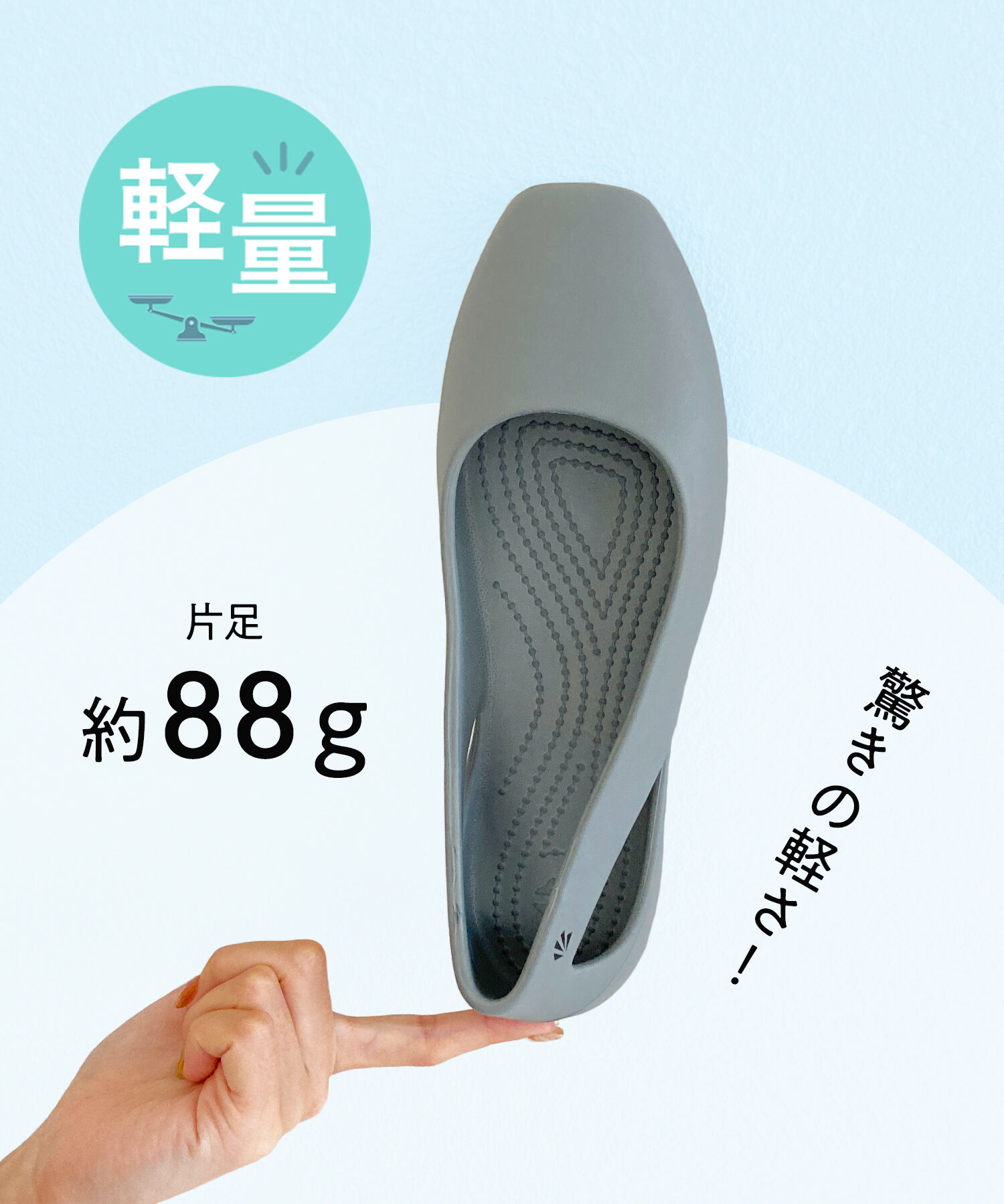 ORiental TRaffic「【WEB限定】EVAカットデザインパンプス/OT3223 軽量 リカバリー パンプス 人気 売れてる トレンド」|パンプス|GREY
