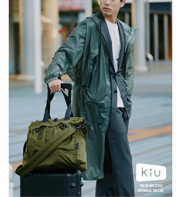417 EDIFICE「KiU / キウ AIR-LIGHT RAIN PONCHO」|ポンチョ・ケープ|グレー