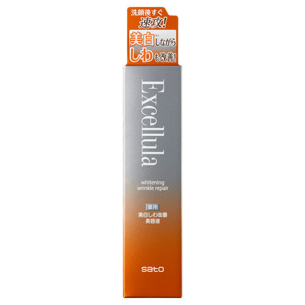  「Excellula（エクセルーラ） ホワイトニング リンクルリペア (30ml)」|美容液・オイル・クリーム|