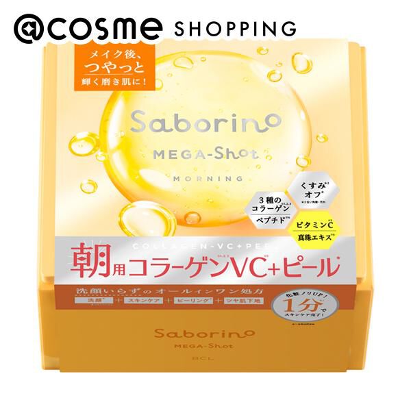 サボリーノ「サボリーノ メガショット 朝用ツヤピールマスク CC スパークルサンシャインの香り (32枚)」|フェイスマスク・パック|その他