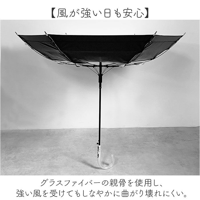 BACKYARD FAMILY「晴雨兼用傘 長傘 レディース 55cm 通販 雨傘 日傘 晴雨兼用 スリム 傘 55センチ かさ」|傘|