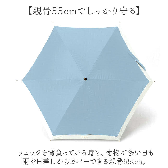 BACKYARD FAMILY「晴雨兼用傘 長傘 レディース 55cm 通販 雨傘 日傘 晴雨兼用 スリム 傘 55センチ かさ」|傘|