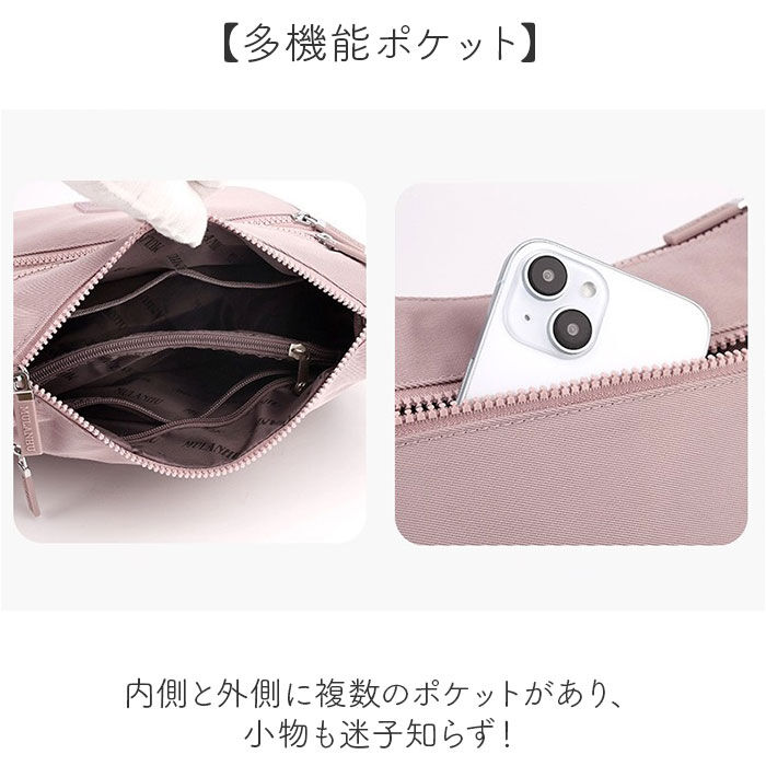 BACKYARD FAMILY「ショルダーバッグ レディース 大容量 通販 おしゃれ 肩掛け ショルダー 斜めがけ 斜め掛け」|ショルダー・メッセンジャー|