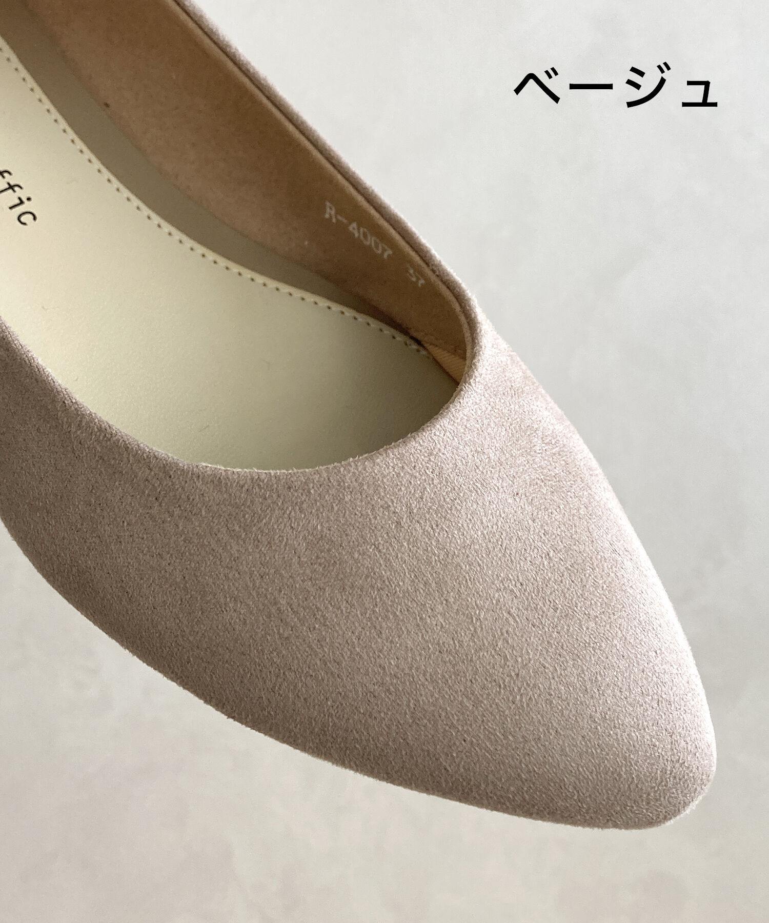 ORiental TRaffic「【WEB限定 / 累計16万足突破】ポインテッドトゥ フラット パンプス /R-4007 通勤靴 厚手クッション」|パンプス|
