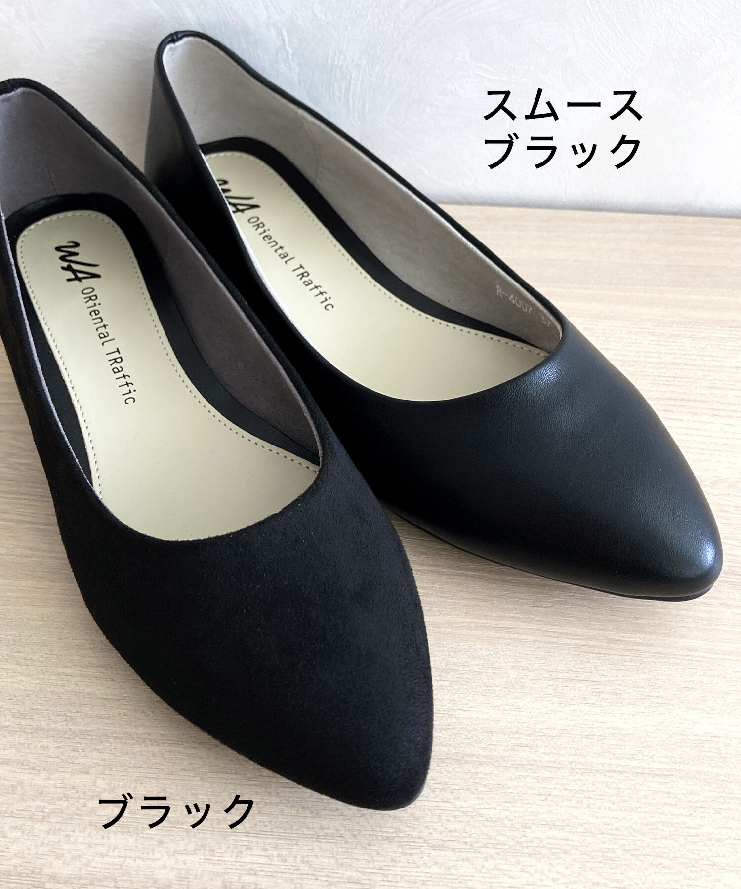 ORiental TRaffic「【WEB限定 / 累計16万足突破】ポインテッドトゥ フラット パンプス /R-4007 通勤靴 厚手クッション」|パンプス|
