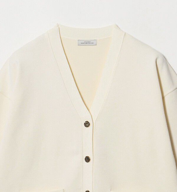 UNITED ARROWS green label relaxing「Vネック ニット カーディガン ウォッシャブル」|カーディガン|