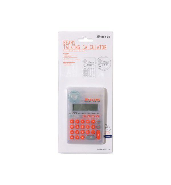 bPr BEAMS「"BEAMS TALKING SERIES" TALKING Calculator Japanese」|ステーショナリー|