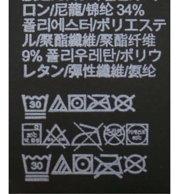JOINT WORKS「Calvin Klein / カルバン クライン HIGH WAIST BIKINI」|その他|