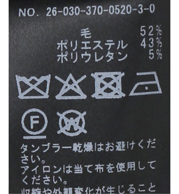 journal standard L'essage「TWストライプ/チェックイージーパンツ」|スラックス|