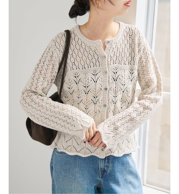 Spick and Span「《予約》コットン混透かし柄ペプラムカーディガン」|カーディガン|