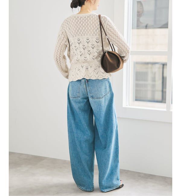 Spick and Span「《予約》コットン混透かし柄ペプラムカーディガン」|カーディガン|
