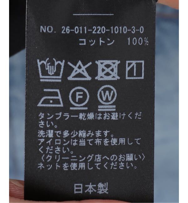 FRAMeWORK「GATHER BLOUSON」|その他|