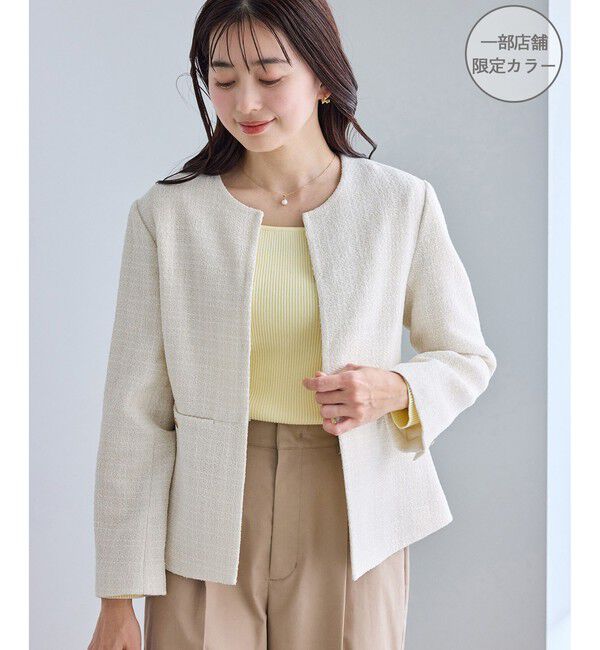 Rope&rsquo;Picnic「【WEB限定カラー】ツイードフレアジャケット/入卒式・セレモニー対応・リンクコーデ」|ノーカラージャケット|オフホワイト(15)