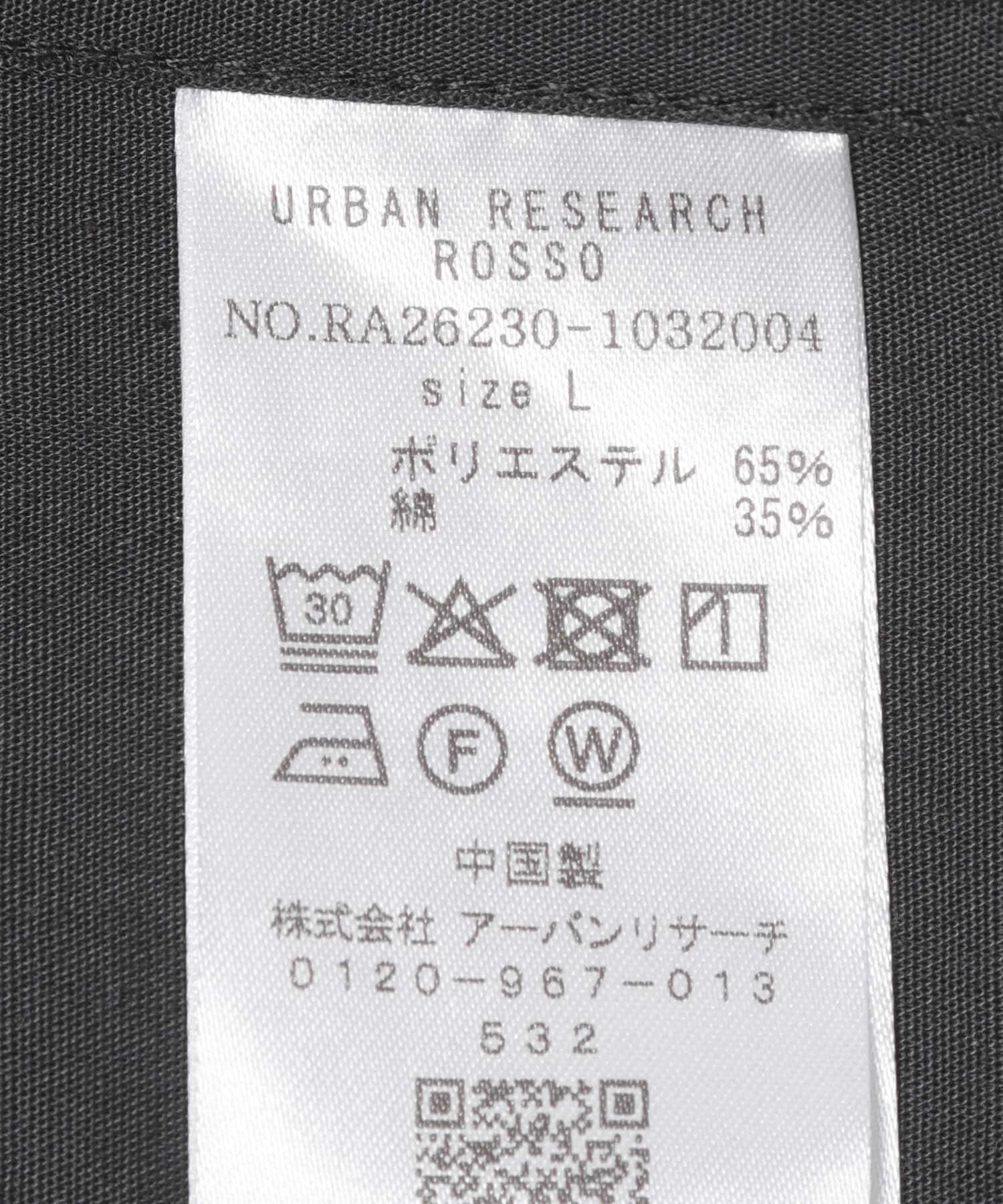 URBAN RESEARCH ROSSO「『XLサイズあり』『防シワ/防臭』アーバンリラックスブロード半袖シャツ」|シャツ・ブラウス|