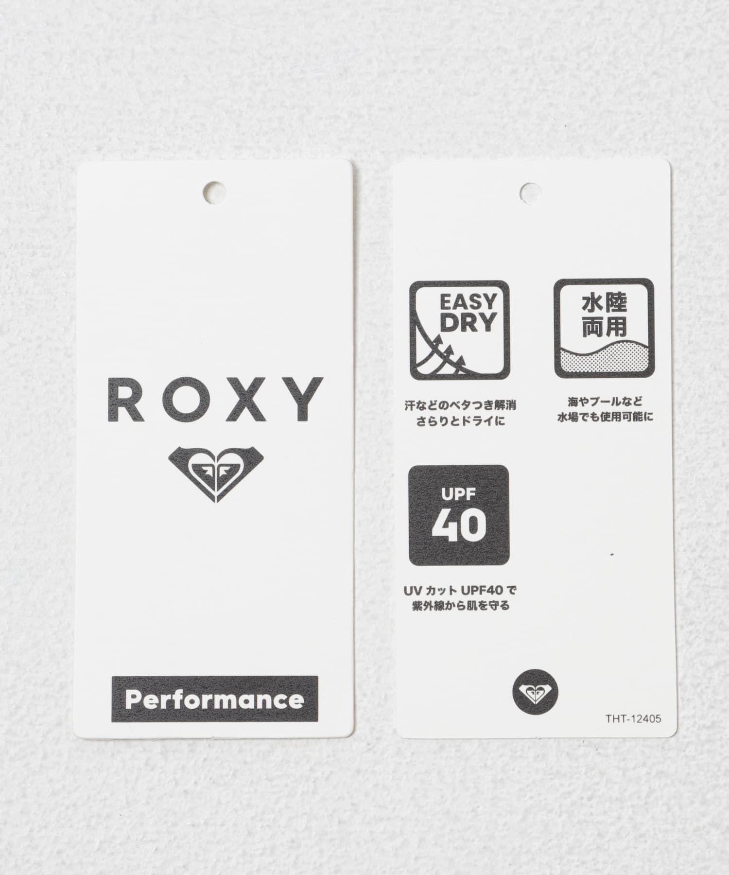 Sonny Label 「ROXY　SEASIDE BLUE」|ビキニ|