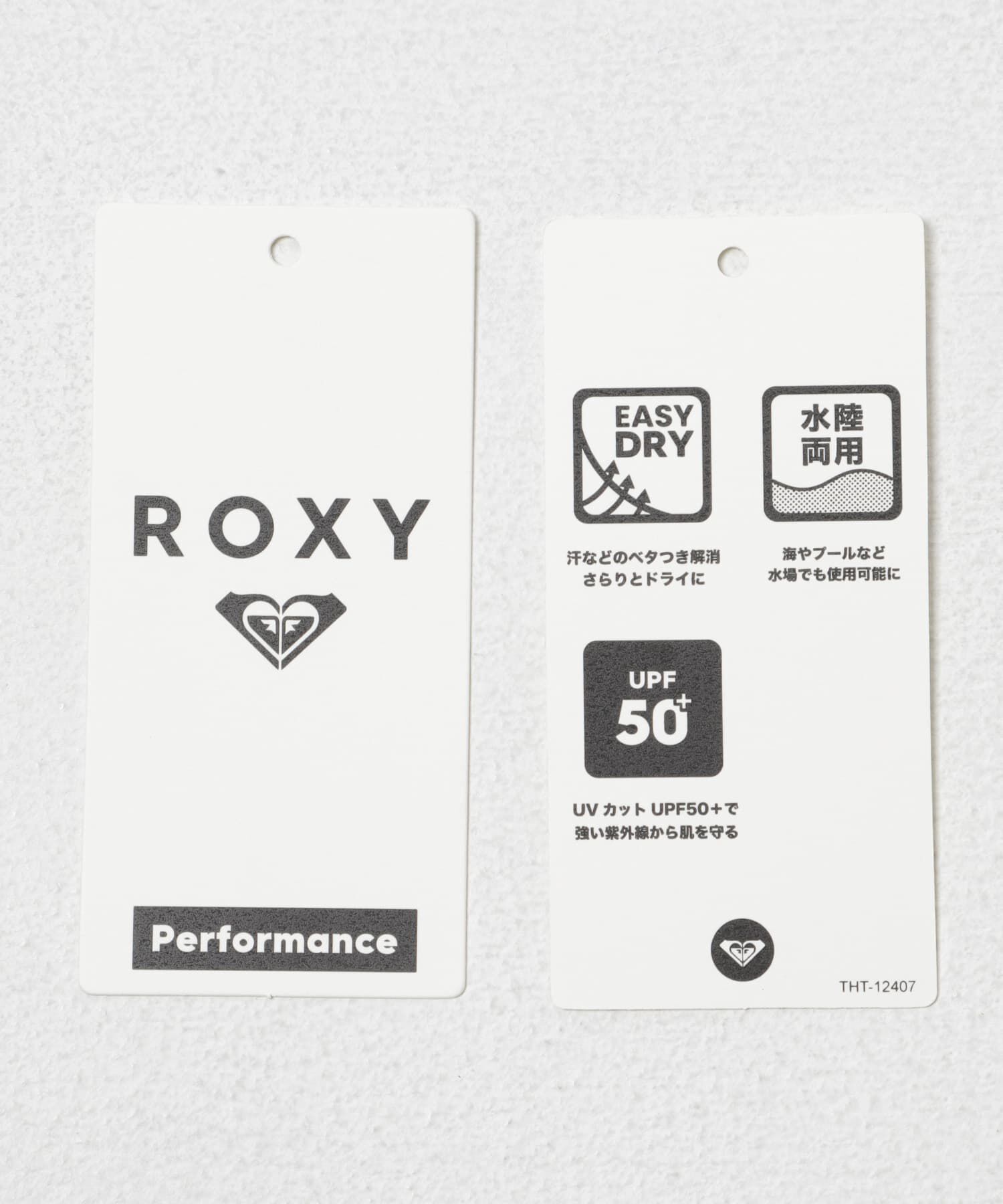 Sonny Label 「ROXY　SEASIDE BLUE」|ビキニ|