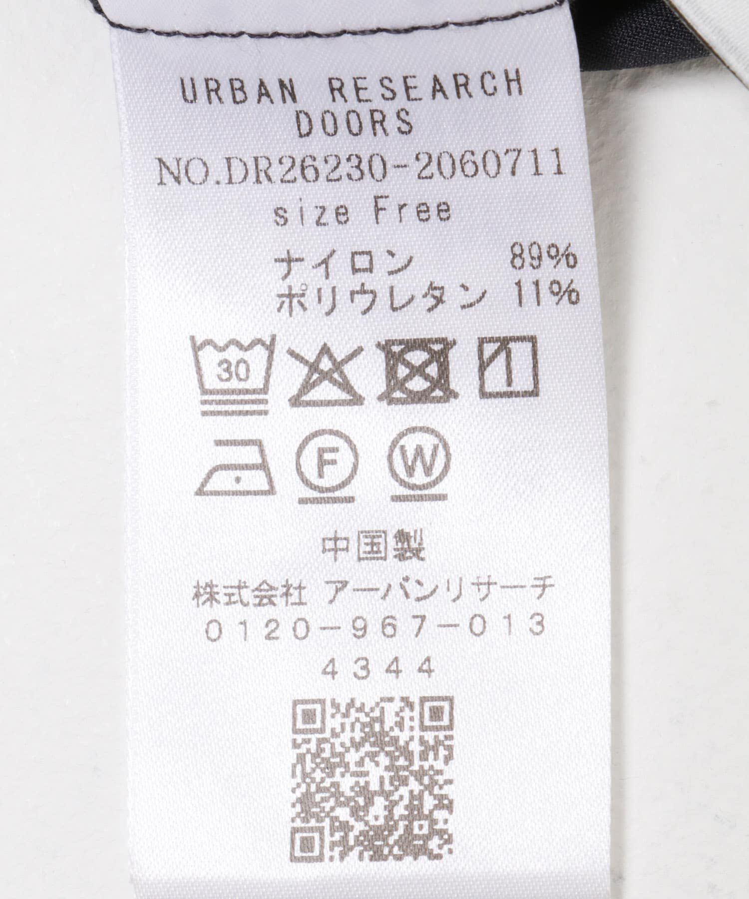 URBAN RESEARCH DOORS「『接触冷感/UVカット/マシンウォッシャブル』ワークシャツワンピース」|ワンピース|