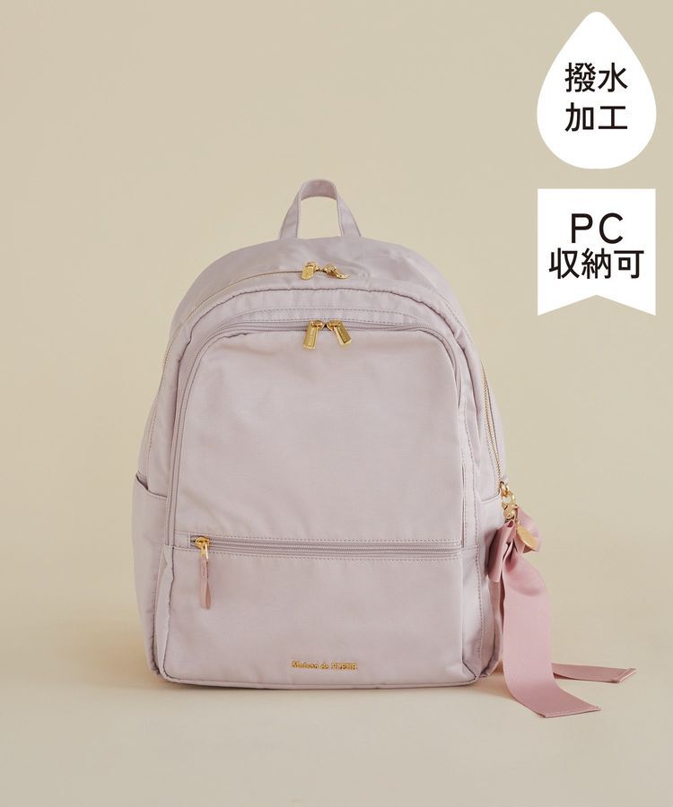 Maison de FLEUR「撥水加工ポケットリボンリュック」|リュック|グレイッシュピンク