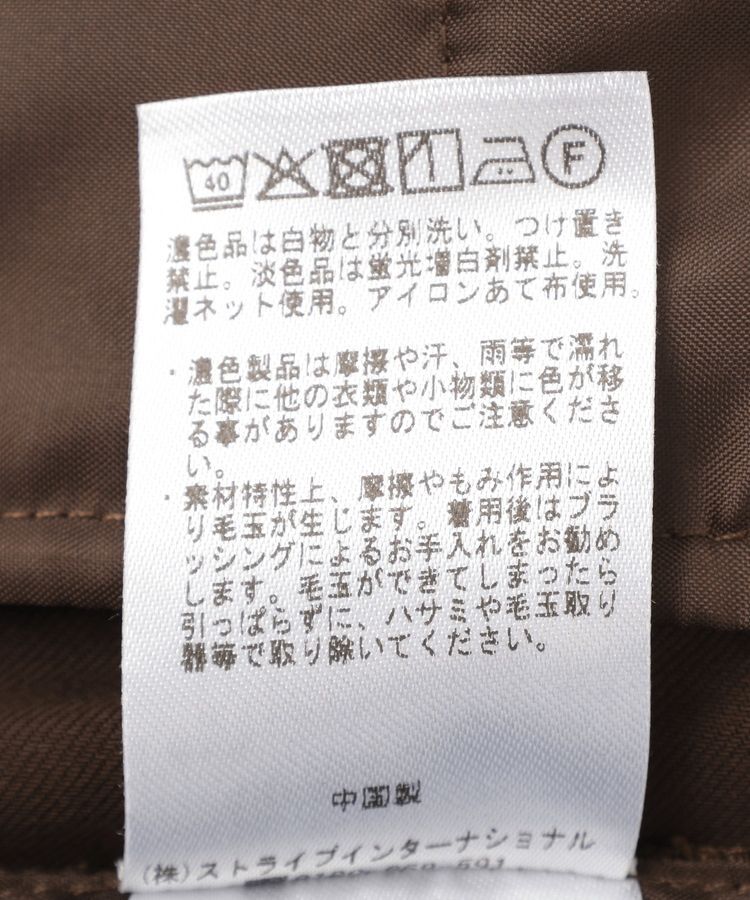 YECCA VECCA「美脚テーパードパンツ」|その他|