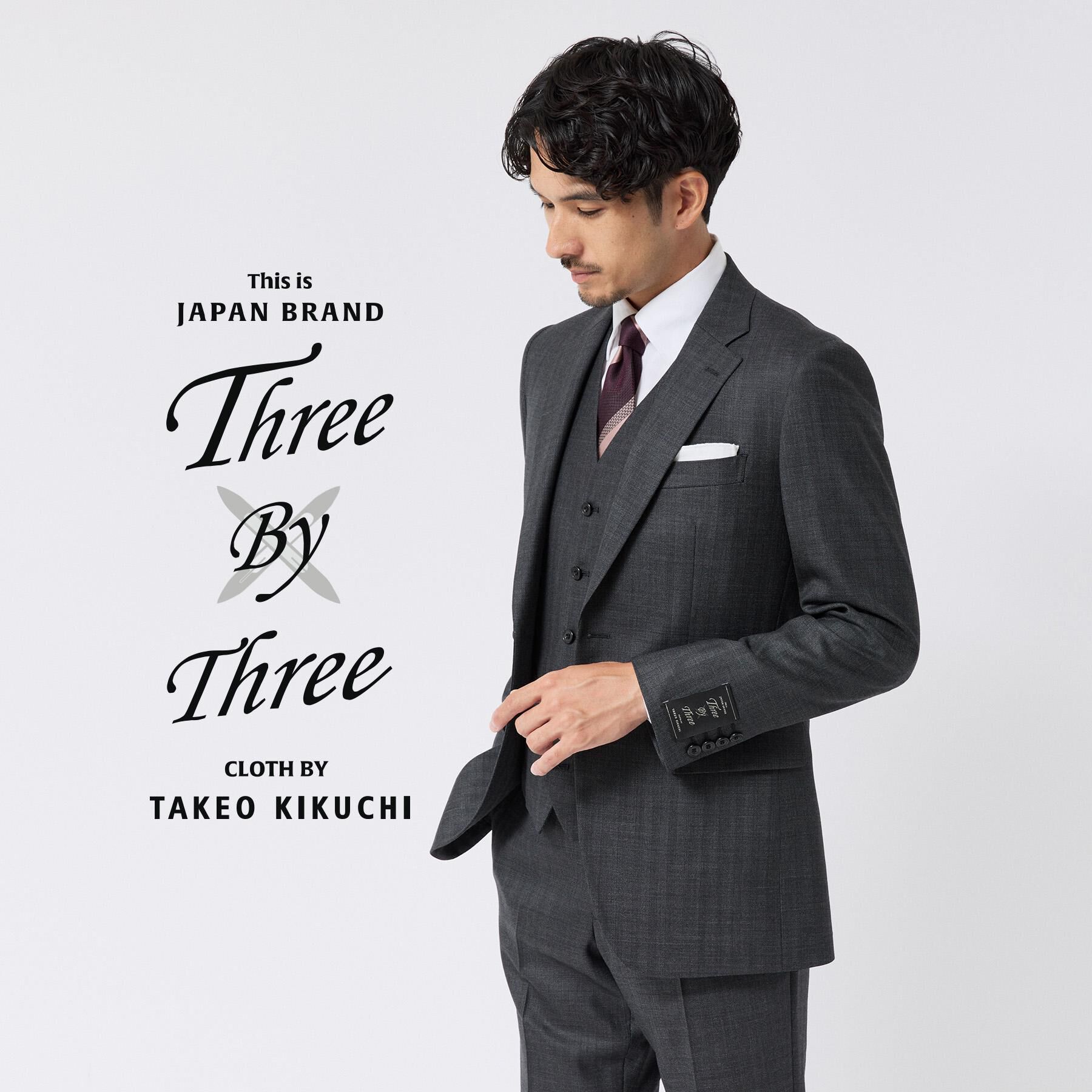 TAKEO KIKUCHI「シャイニーシャーク ストライプスーツ／スリーピース対応」|スーツ|