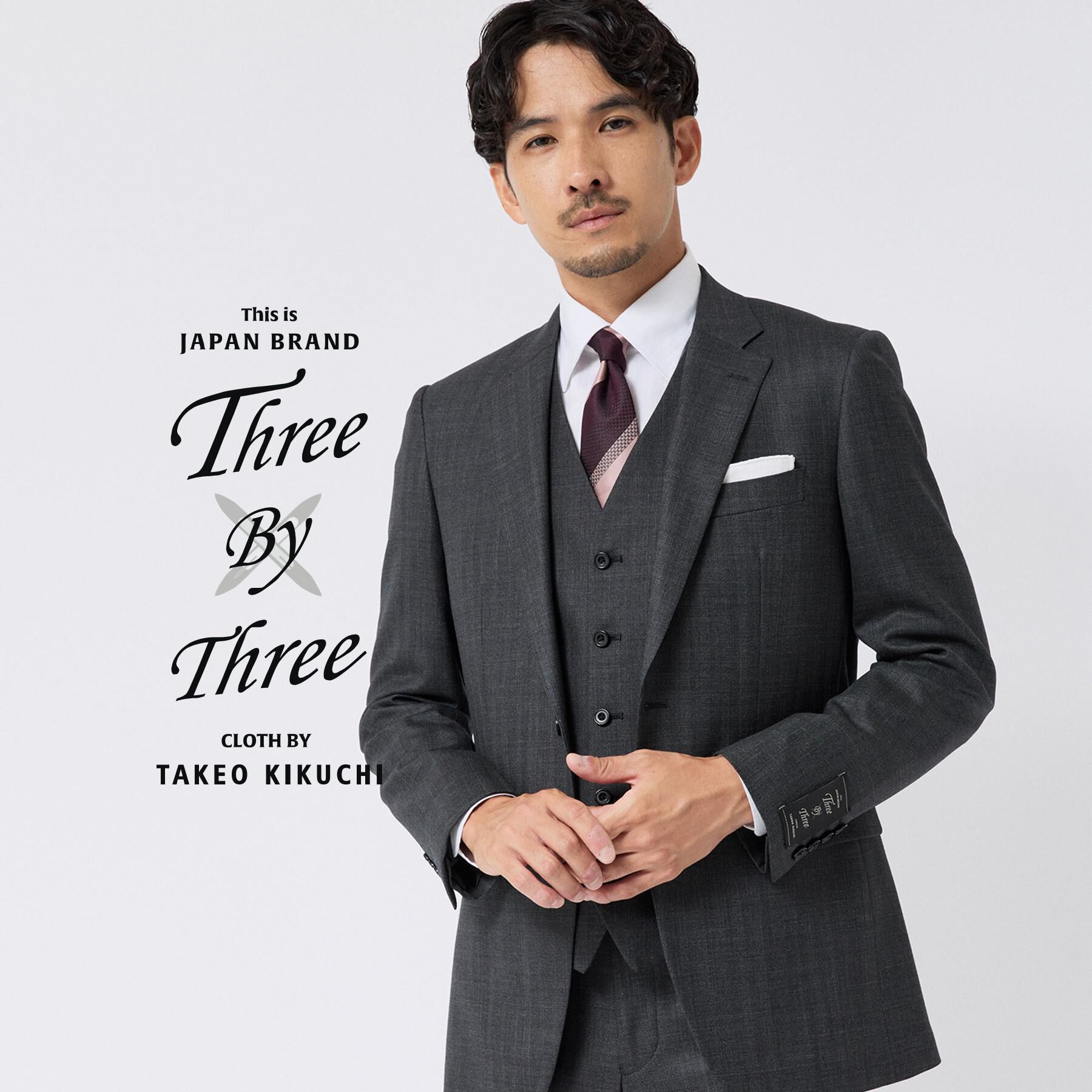 TAKEO KIKUCHI「シャイニーシャーク ストライプスーツ／スリーピース対応」|スーツ|
