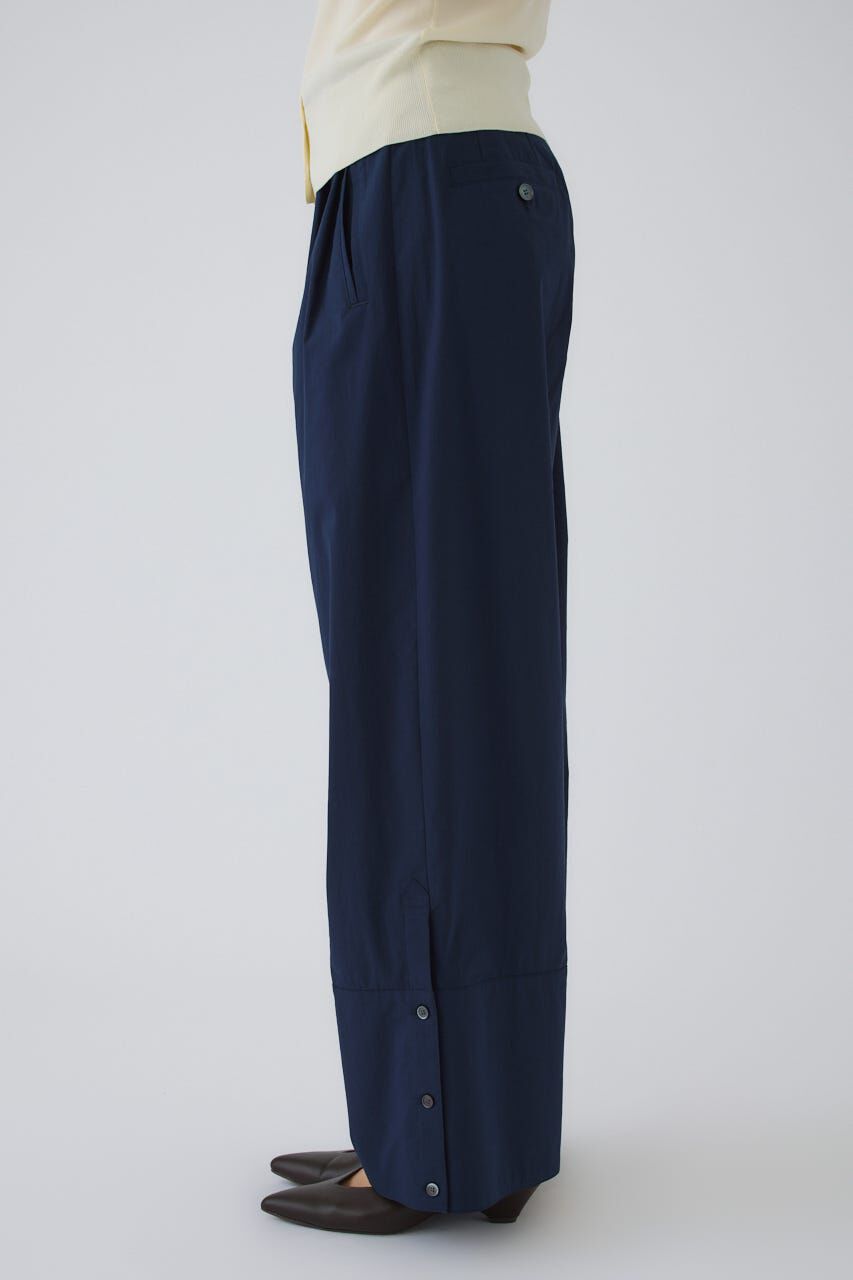 RIM.ARK 「Serene shirt pants」|その他|