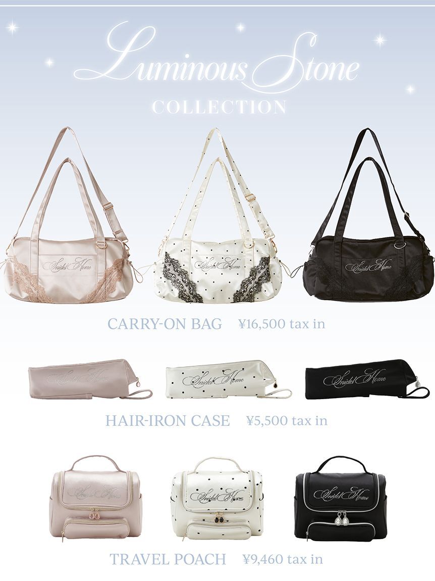 SNIDEL HOME「【WEB限定カラーあり】ビジューロゴトラベルポーチ」|ポーチ|