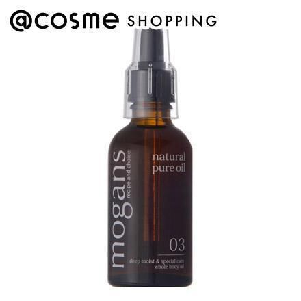 mogans「MOGANS ディープモイストオイル＜柑雫＞ (50ml)」|洗い流さないトリートメント|その他