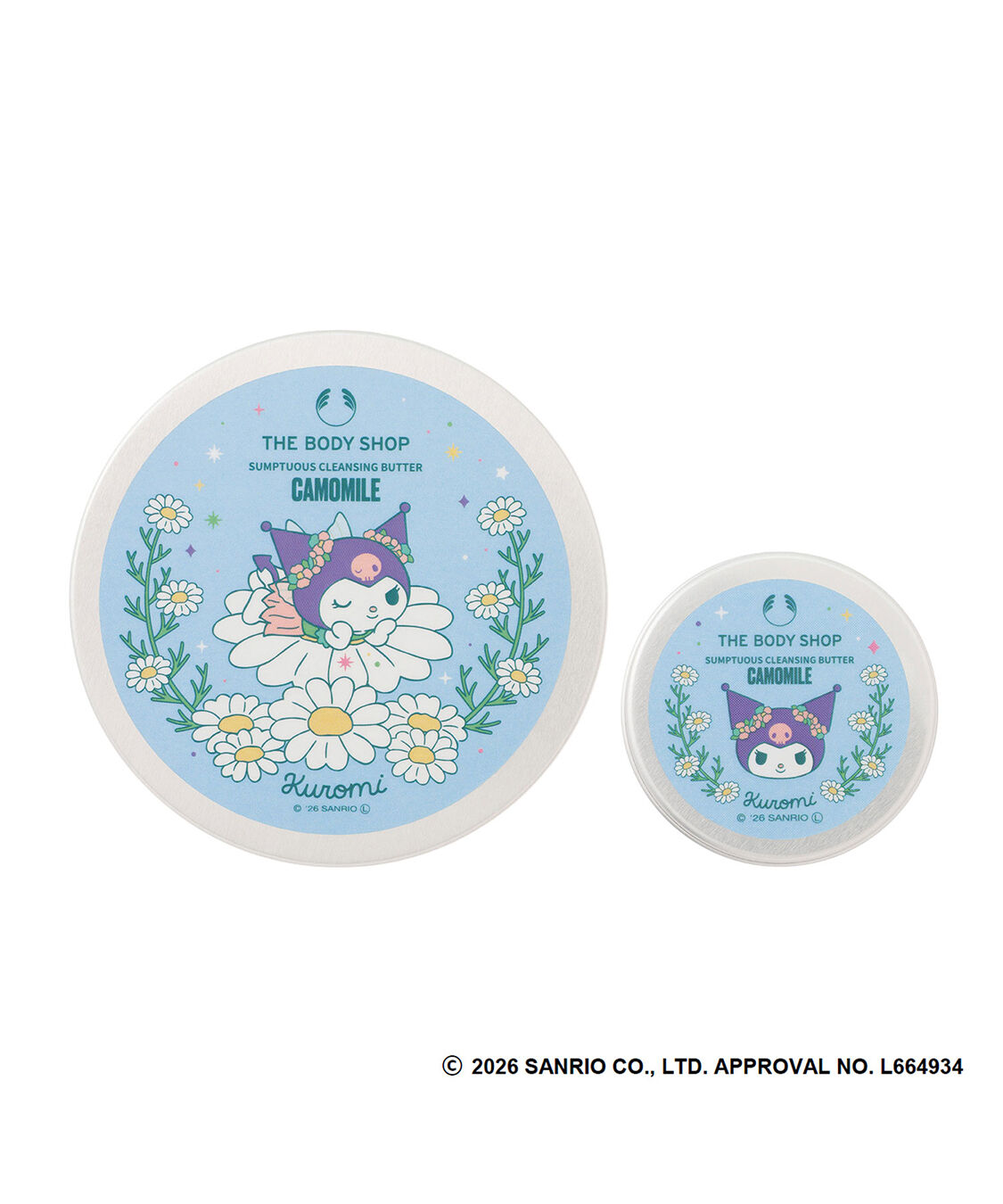 THE BODY SHOP「【クロミ】CA サンプチュアス クレンジングバター 90mL（香り: カモマイル）」|クレンジング|