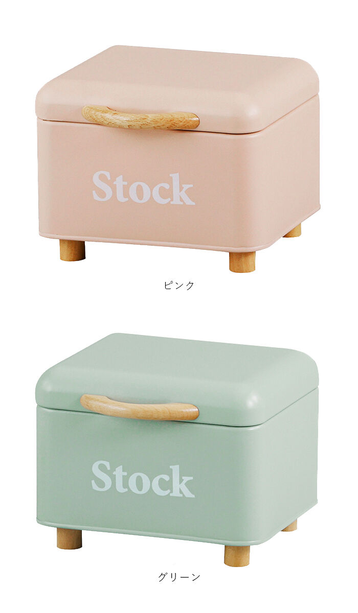 BACKYARD FAMILY「キッチン 収納 カウンター上 通販 おしゃれ ストックボックス ブレッドケース パンケース」|食器・キッチングッズ|