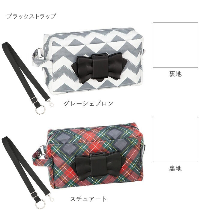 BACKYARD FAMILY「エクリチュール おむつポーチ 専用ショルダーベルト付き 通販 オムツポーチ おしりふき」|ポーチ|