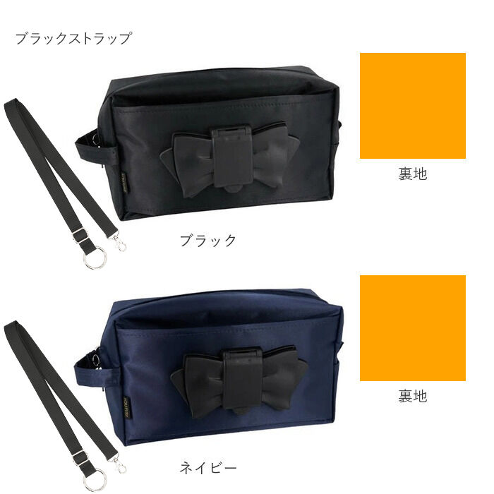 BACKYARD FAMILY「エクリチュール おむつポーチ 専用ショルダーベルト付き 通販 オムツポーチ おしりふき」|ポーチ|