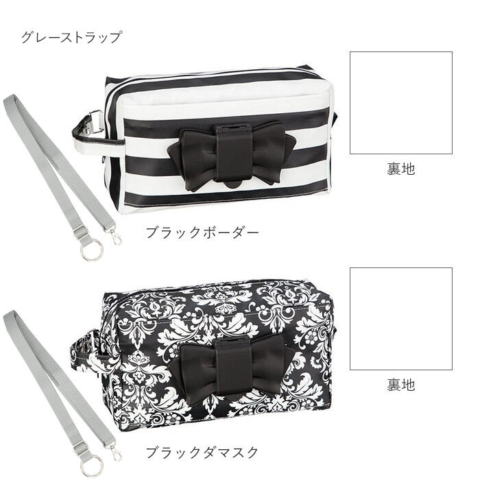 BACKYARD FAMILY「エクリチュール おむつポーチ 専用ショルダーベルト付き 通販 オムツポーチ おしりふき」|ポーチ|