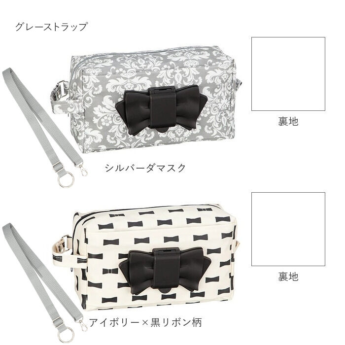 BACKYARD FAMILY「エクリチュール おむつポーチ 専用ショルダーベルト付き 通販 オムツポーチ おしりふき」|ポーチ|