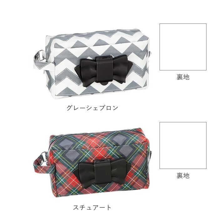 BACKYARD FAMILY「エクリチュール おむつポーチ 専用ショルダーベルト付き 通販 オムツポーチ おしりふき」|ポーチ|