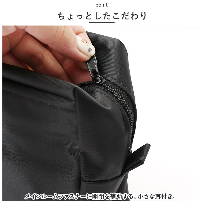 BACKYARD FAMILY「エクリチュール おむつポーチ 専用ショルダーベルト付き 通販 オムツポーチ おしりふき」|ポーチ|