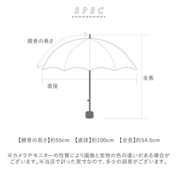 BACKYARD FAMILY「ニフティカラーズ 折りたたみ傘 1664 通販 nifty colors 傘 レディース メンズ」|傘|