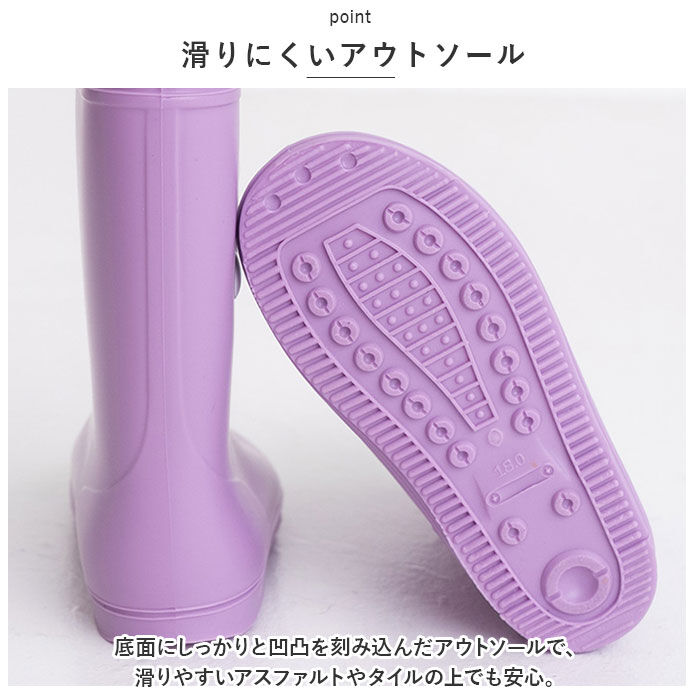 BACKYARD FAMILY「ポプキンズ POMPKINS レインブーツ キッズ 通販 音符レインブーツ 長靴 長ぐつ ながぐつ」|レインシューズ|