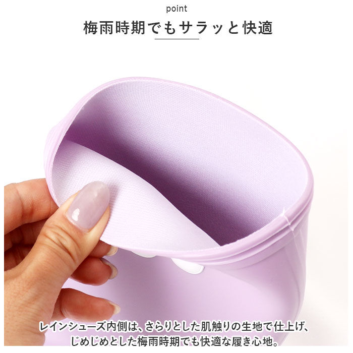 BACKYARD FAMILY「ポプキンズ POMPKINS レインブーツ キッズ 通販 音符レインブーツ 長靴 長ぐつ ながぐつ」|レインシューズ|