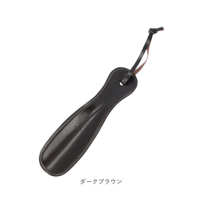 BACKYARD FAMILY「ダナック 靴ベラ 携帯 通販 日本製 シューホーン 靴べら くつべら 携帯用靴べら」|その他|