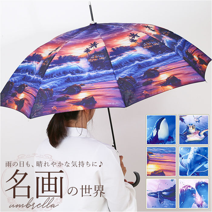 BACKYARD FAMILY「ジャンプ傘 レディース 通販 長傘 雨傘 58.5cm ワンタッチ傘 ワンタッチ開閉 レディース傘」|傘|