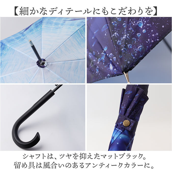 BACKYARD FAMILY「ジャンプ傘 レディース 通販 長傘 雨傘 58.5cm ワンタッチ傘 ワンタッチ開閉 レディース傘」|傘|