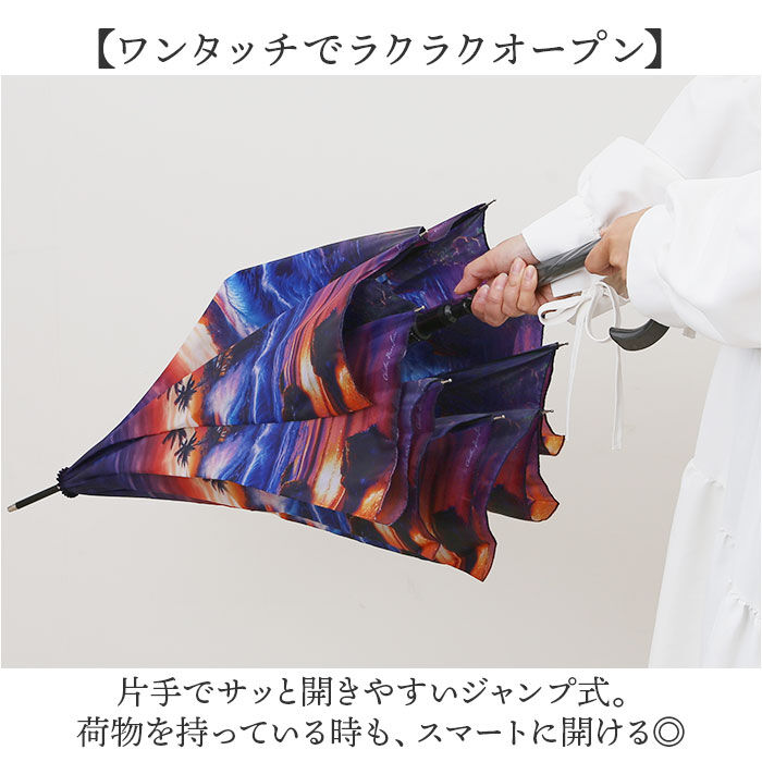 BACKYARD FAMILY「ジャンプ傘 レディース 通販 長傘 雨傘 58.5cm ワンタッチ傘 ワンタッチ開閉 レディース傘」|傘|